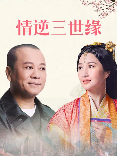 立花花 4套合集下载-[551MB]